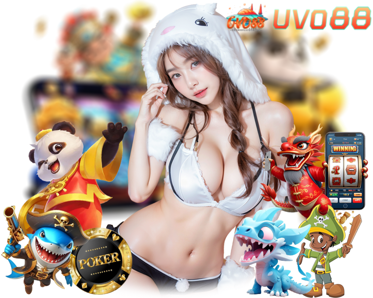 ทางเข้า UVO88